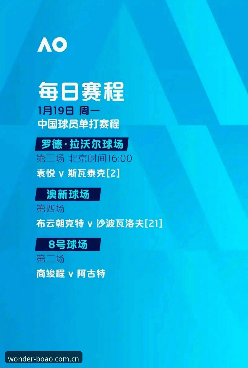 博澳娱乐空间教程 博澳娱乐空间教程:从入门到巅峰的全面评测体验报告